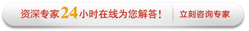 白带异常能不能做人流？
